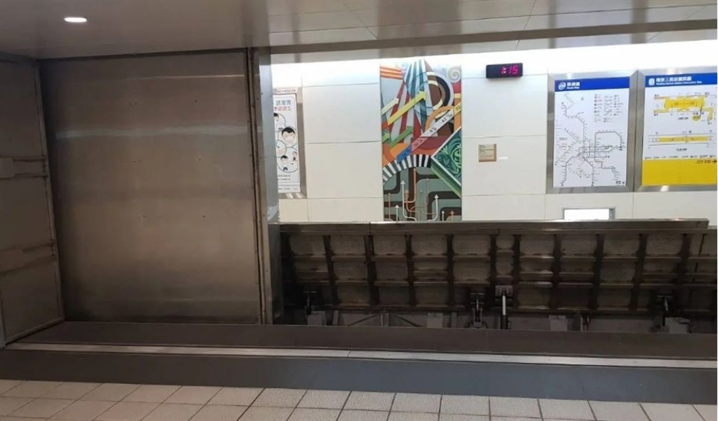 FX Sliding Gate