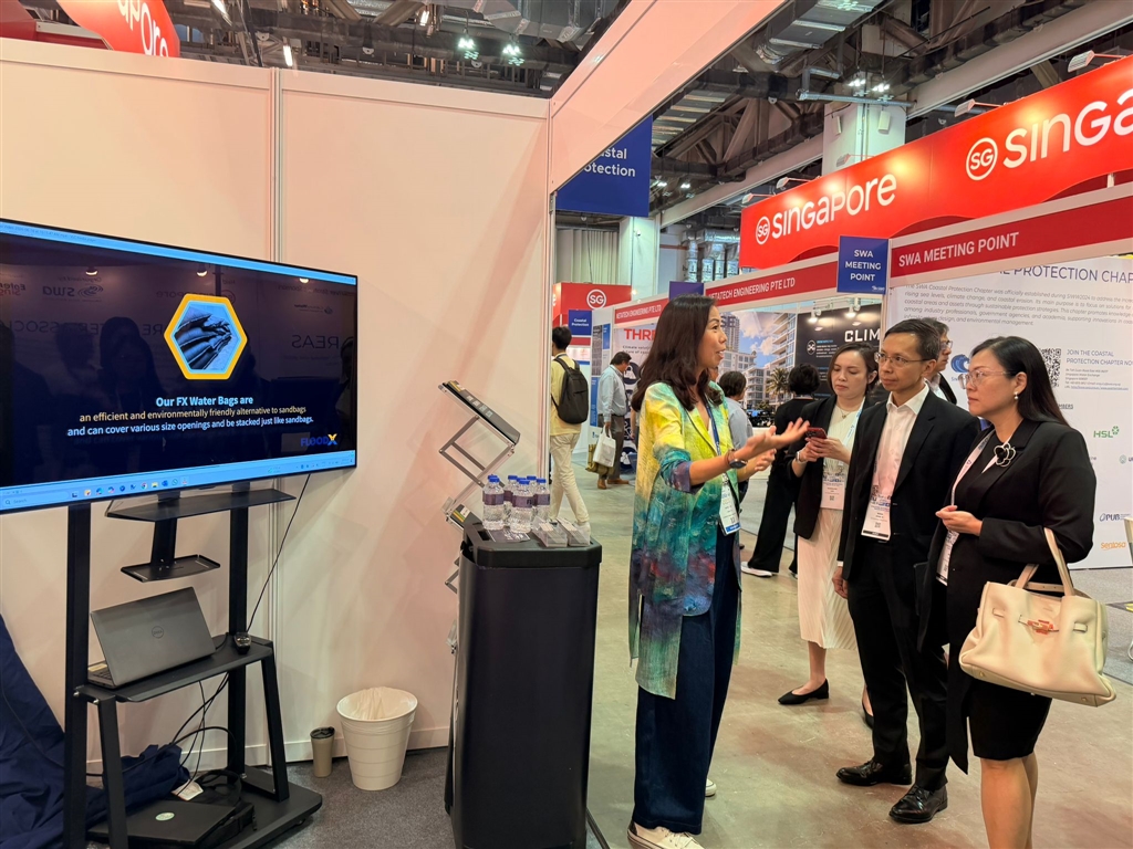 FloodX at SIWW 2026
